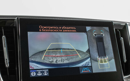 Toyota Alphard III, 2021 год, 5 800 000 рублей, 20 фотография