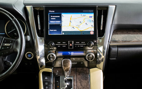 Toyota Alphard III, 2021 год, 5 800 000 рублей, 18 фотография