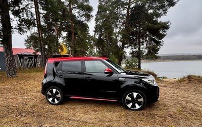 KIA Soul II рестайлинг, 2015 год, 1 425 000 рублей, 1 фотография