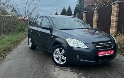 KIA cee'd I рестайлинг, 2009 год, 710 000 рублей, 1 фотография