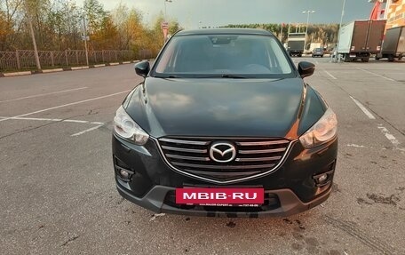 Mazda CX-5 II, 2015 год, 1 810 000 рублей, 2 фотография