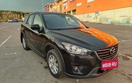 Mazda CX-5 II, 2015 год, 1 810 000 рублей, 3 фотография