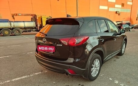 Mazda CX-5 II, 2015 год, 1 810 000 рублей, 5 фотография