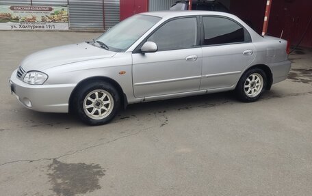KIA Spectra II (LD), 2006 год, 399 000 рублей, 3 фотография