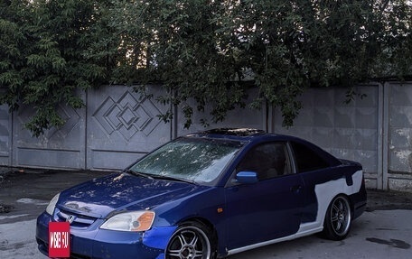 Honda Civic VII, 2001 год, 310 000 рублей, 2 фотография