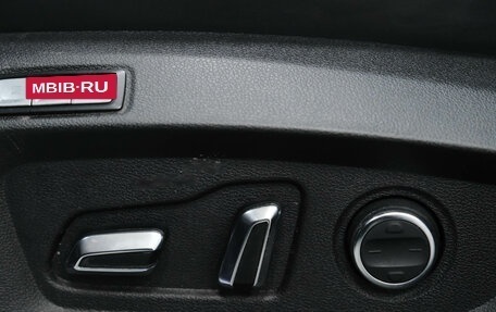 Chery Tiggo 8 Pro, 2021 год, 1 990 000 рублей, 13 фотография