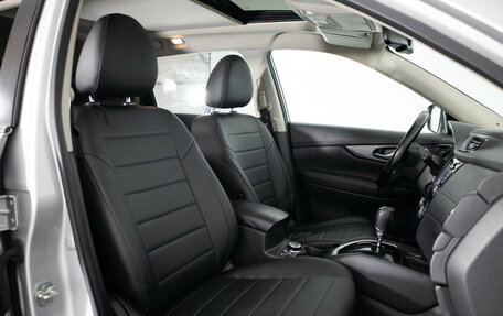 Nissan X-Trail, 2020 год, 2 299 000 рублей, 20 фотография