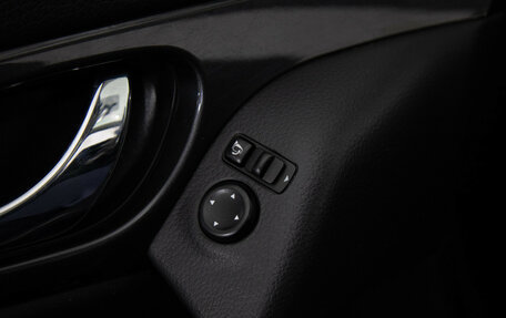 Nissan X-Trail, 2020 год, 2 299 000 рублей, 18 фотография