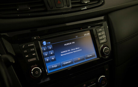 Nissan X-Trail, 2020 год, 2 299 000 рублей, 14 фотография