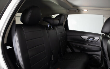 Nissan X-Trail, 2020 год, 2 299 000 рублей, 21 фотография