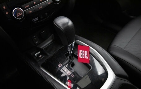 Nissan X-Trail, 2020 год, 2 299 000 рублей, 12 фотография