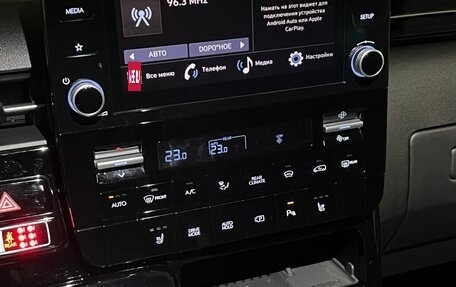 Hyundai Staria, 2022 год, 4 200 000 рублей, 7 фотография