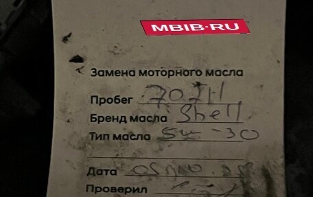 Hyundai Staria, 2022 год, 4 200 000 рублей, 16 фотография