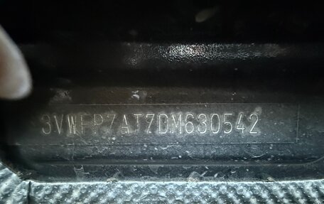 Volkswagen Beetle, 2012 год, 800 000 рублей, 8 фотография