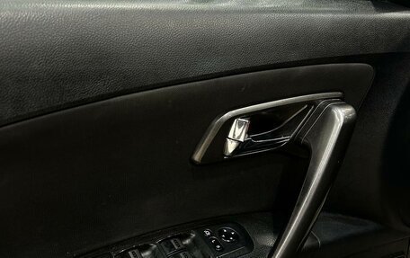 FAW Besturn X80 I рестайлинг, 2018 год, 840 000 рублей, 7 фотография