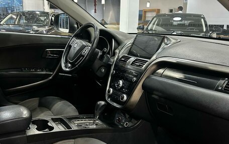 FAW Besturn X80 I рестайлинг, 2018 год, 840 000 рублей, 11 фотография