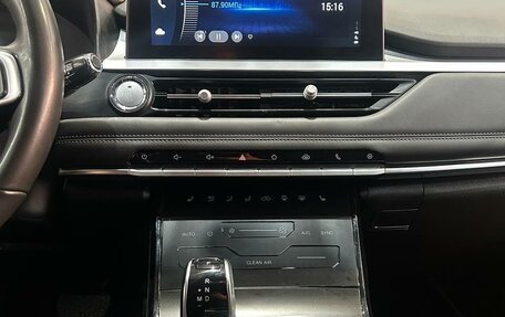 Chery Tiggo 7 Pro, 2023 год, 1 680 000 рублей, 10 фотография