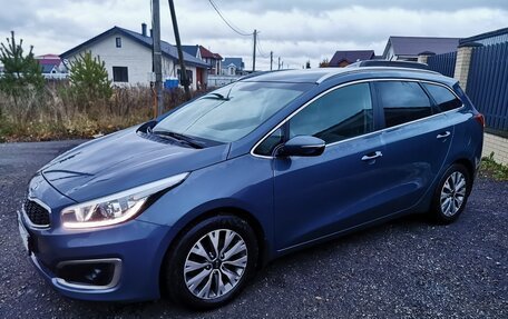 KIA cee'd III, 2016 год, 1 450 000 рублей, 1 фотография