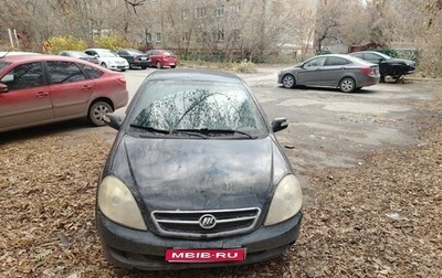 Lifan Breez (520), 2008 год, 115 000 рублей, 1 фотография