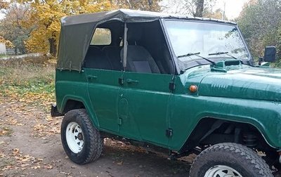 ЛуАЗ Hunter, 2005 год, 350 000 рублей, 1 фотография