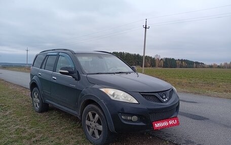 Great Wall Hover H5, 2011 год, 490 000 рублей, 3 фотография