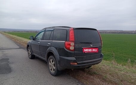 Great Wall Hover H5, 2011 год, 490 000 рублей, 4 фотография