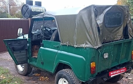 ЛуАЗ Hunter, 2005 год, 350 000 рублей, 2 фотография