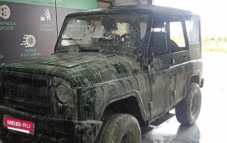 ЛуАЗ Hunter, 2005 год, 350 000 рублей, 4 фотография