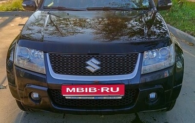 Suzuki Grand Vitara, 2008 год, 1 150 000 рублей, 1 фотография