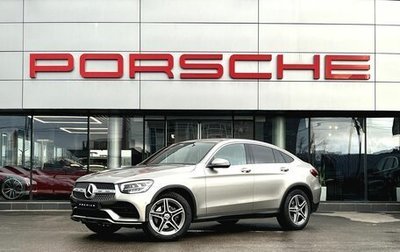 Mercedes-Benz GLC Coupe, 2021 год, 5 250 000 рублей, 1 фотография