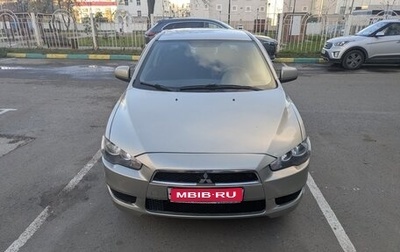 Mitsubishi Lancer IX, 2007 год, 550 000 рублей, 1 фотография