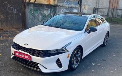 KIA K5, 2021 год, 2 380 000 рублей, 1 фотография