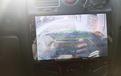 Hyundai Getz I рестайлинг, 2008 год, 615 000 рублей, 1 фотография