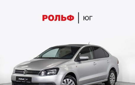 Volkswagen Polo VI (EU Market), 2012 год, 895 000 рублей, 1 фотография
