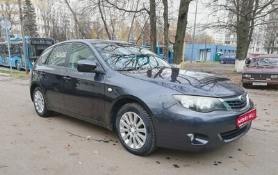 Subaru Impreza III, 2007 год, 550 000 рублей, 1 фотография