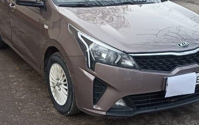 KIA Rio IV, 2020 год, 1 600 000 рублей, 1 фотография