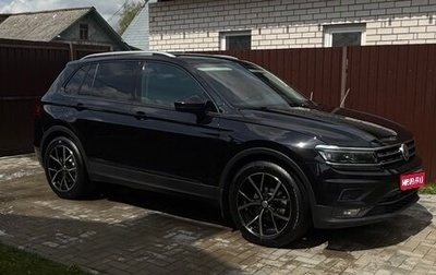 Volkswagen Tiguan II, 2017 год, 1 950 000 рублей, 1 фотография