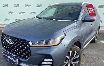 Chery Tiggo 7 Pro, 2020 год, 1 500 000 рублей, 1 фотография