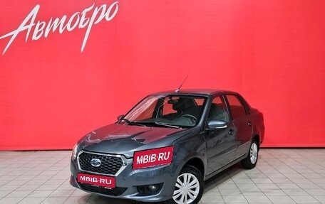 Datsun on-DO I рестайлинг, 2020 год, 575 000 рублей, 1 фотография
