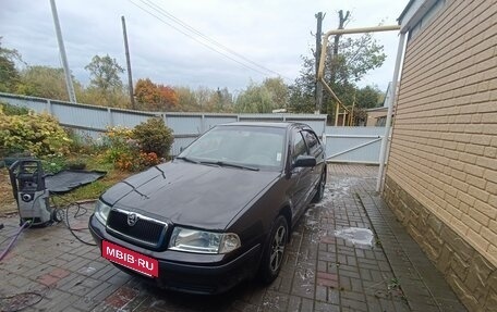 Skoda Octavia IV, 2008 год, 475 000 рублей, 2 фотография