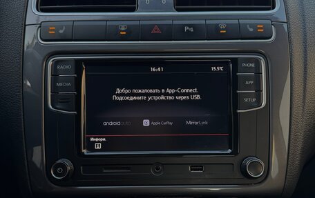 Volkswagen Polo VI (EU Market), 2018 год, 1 420 000 рублей, 15 фотография