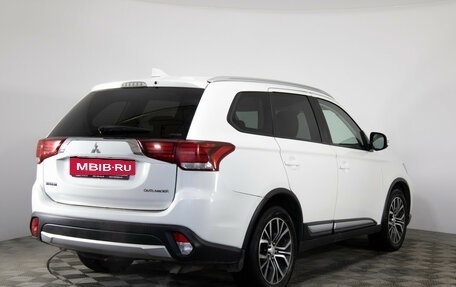 Mitsubishi Outlander III рестайлинг 3, 2017 год, 1 299 000 рублей, 5 фотография
