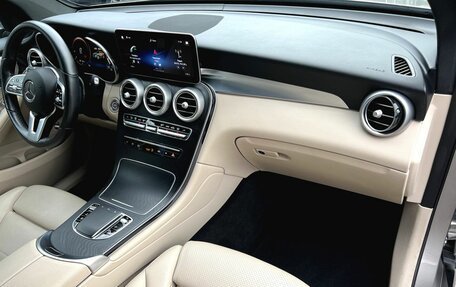 Mercedes-Benz GLC Coupe, 2021 год, 5 250 000 рублей, 16 фотография