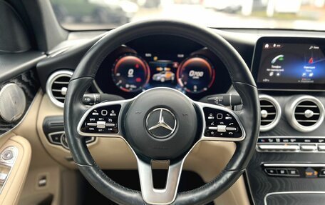 Mercedes-Benz GLC Coupe, 2021 год, 5 250 000 рублей, 18 фотография