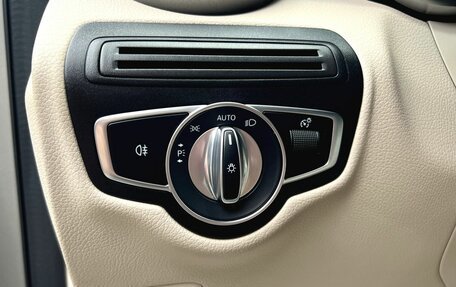 Mercedes-Benz GLC Coupe, 2021 год, 5 250 000 рублей, 24 фотография