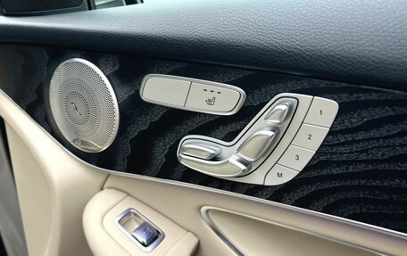 Mercedes-Benz GLC Coupe, 2021 год, 5 250 000 рублей, 29 фотография