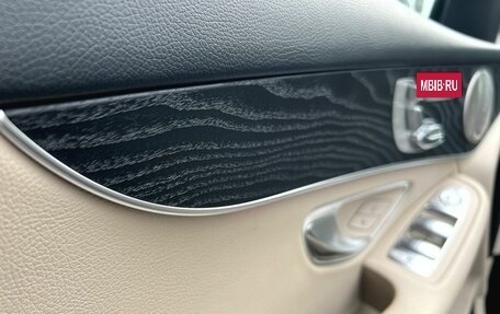 Mercedes-Benz GLC Coupe, 2021 год, 5 250 000 рублей, 20 фотография