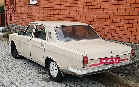 ГАЗ 24 «Волга», 1989 год, 300 000 рублей, 3 фотография