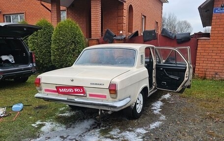 ГАЗ 24 «Волга», 1989 год, 300 000 рублей, 5 фотография