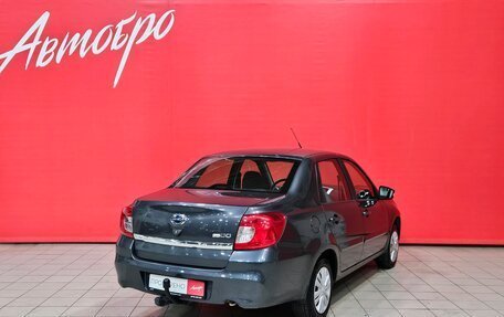 Datsun on-DO I рестайлинг, 2020 год, 575 000 рублей, 5 фотография